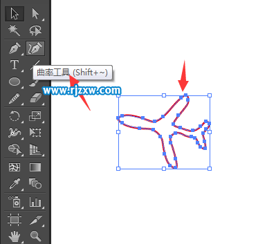使用AI曲率工具設(shè)計旅行圖標(biāo)教程