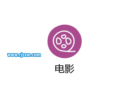 ai曲率工具怎么用來設(shè)計(jì)卡通電影圖標(biāo)