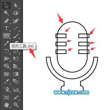 一鍵語音圖形怎么用AI畫出來