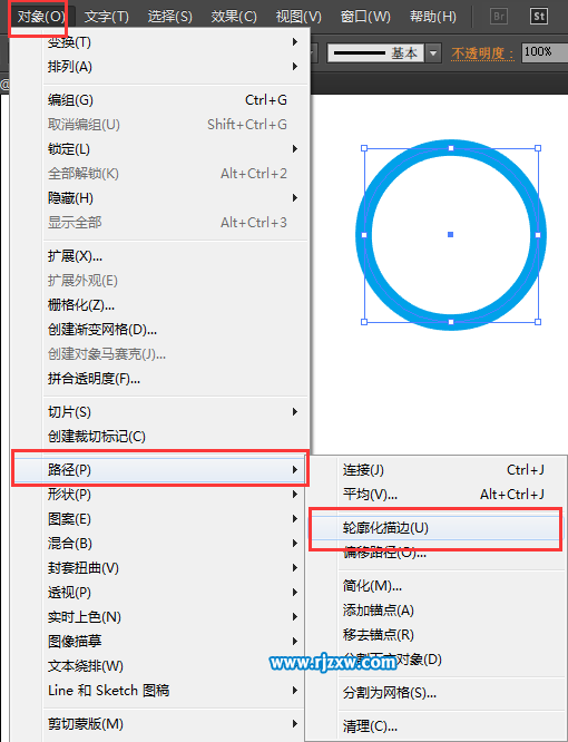 AI怎么畫同心圓的方法介紹