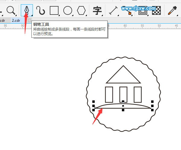 CDRX8設計山水標志的方法