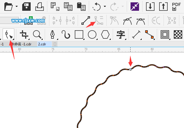 CDRX8設計山水標志的方法