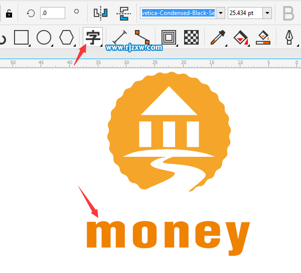 CDRX8設計山水標志的方法