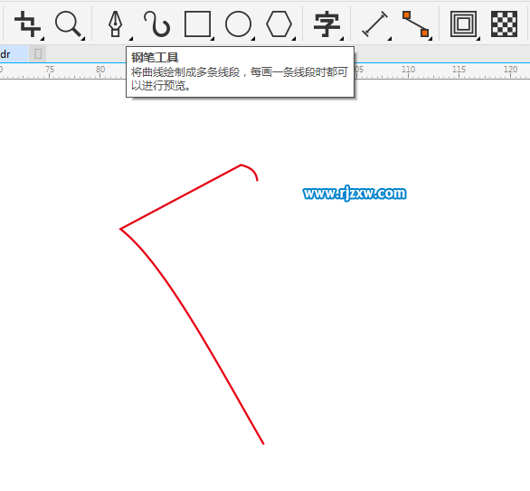 CDRX8制作翻書主題LOGO設計