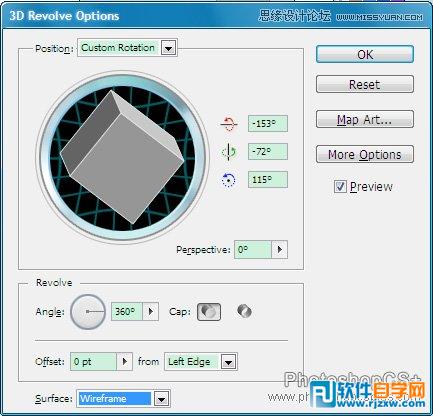 illustrator插畫教程