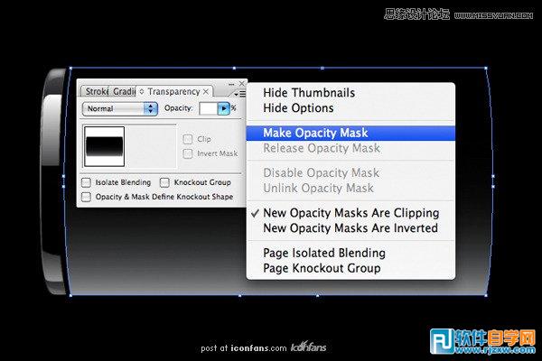 AI繪制電池教程