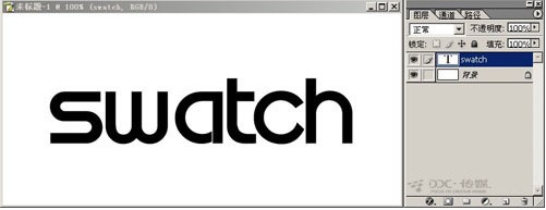 ps個性字體logo設計