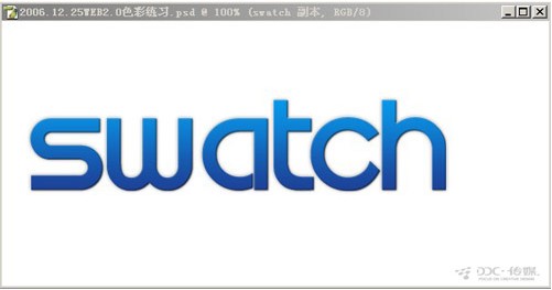 ps個性字體logo設計