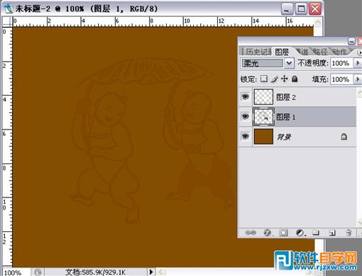 ps浮雕效果怎么做