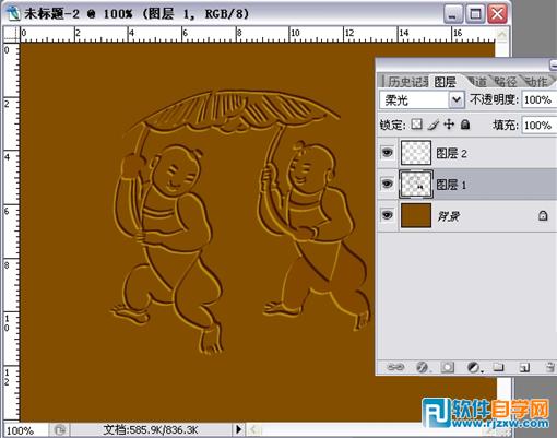 ps浮雕效果怎么做