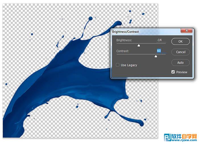 photoshop噴濺效果的運動鞋