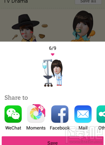 怎么用MojiMe制作微信動態表情 微信動畫表情制作教程