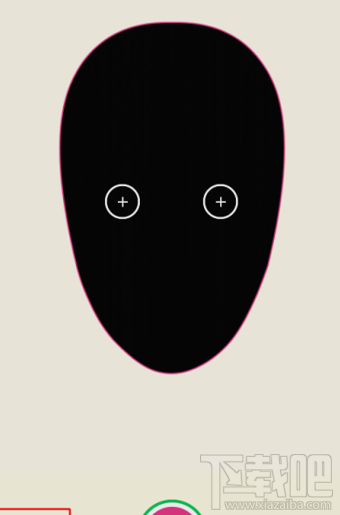 怎么用MojiMe制作微信動態表情 微信動畫表情制作教程