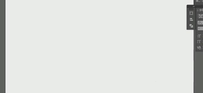 Adobe illustrator怎么制作藝術(shù)字海報(bào)