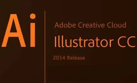 Adobe Illustrator怎么制作消費(fèi)活動(dòng)海報(bào)