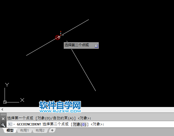 cad重合約束快捷鍵是什么怎么使用？