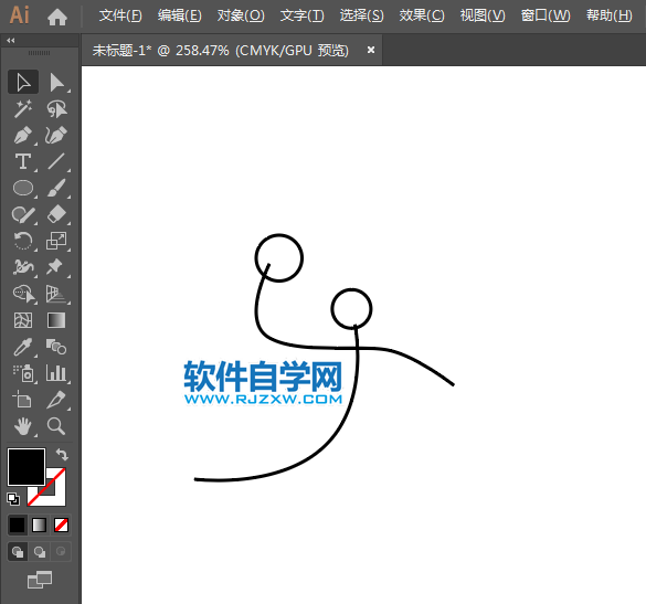 ai制作手球標識的方法與步驟