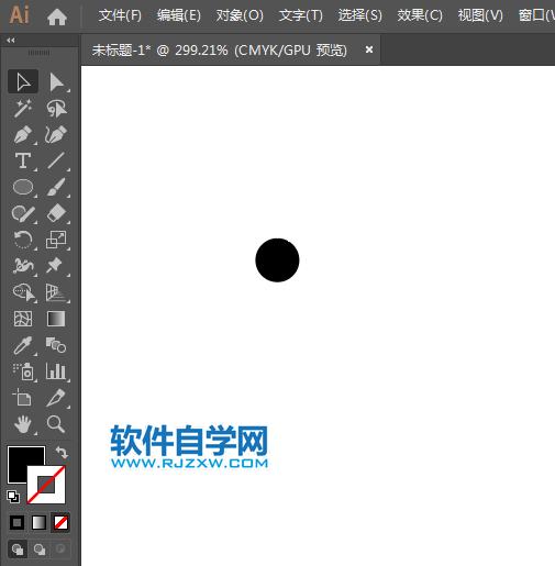 ai制作馬術運動標識的方法與步驟