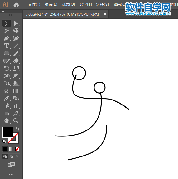 ai制作手球標識的方法與步驟