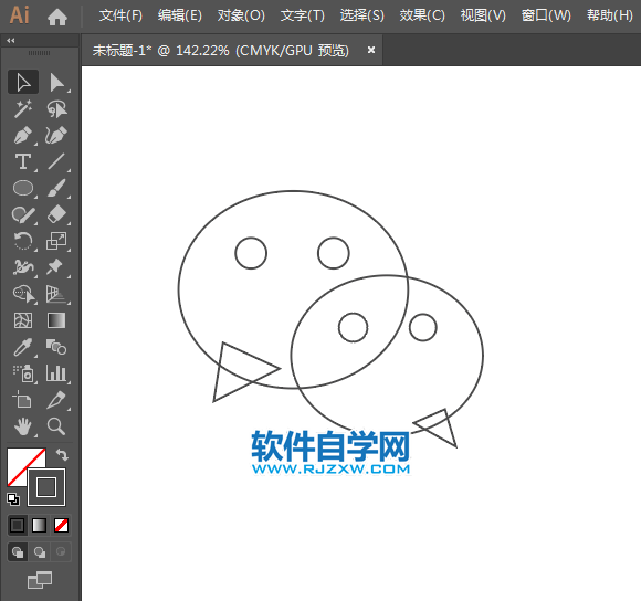 用ai超簡(jiǎn)單制作微信圖標(biāo)的方法與步驟