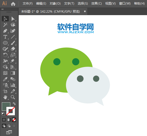 用ai超簡(jiǎn)單制作微信圖標(biāo)的方法與步驟