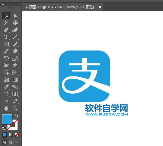 ai怎么畫支付寶圖標