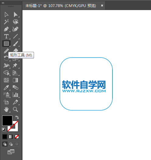 ai怎么畫支付寶圖標