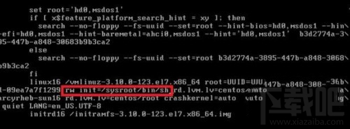 centos7緊急修復(fù)模式怎么進(jìn)入?