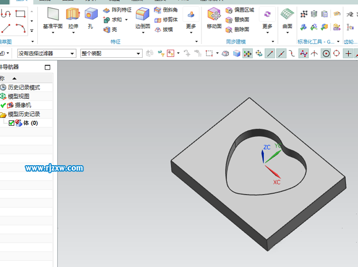 UG注塑模向導怎么創建方塊體的方法