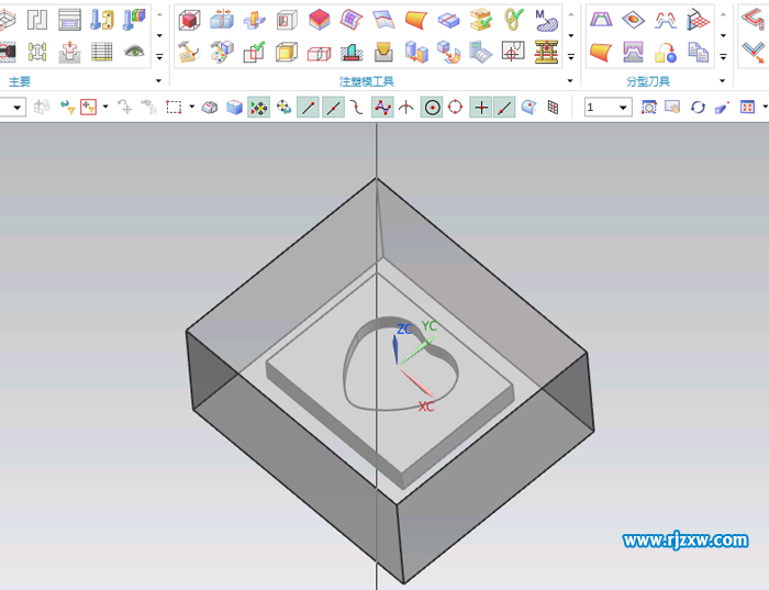 UG注塑模向導怎么創建方塊體的方法