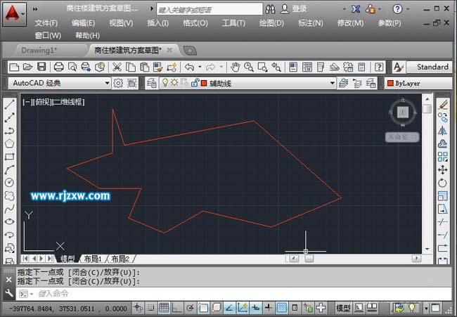 CAD2014軟件怎樣創(chuàng)建面域