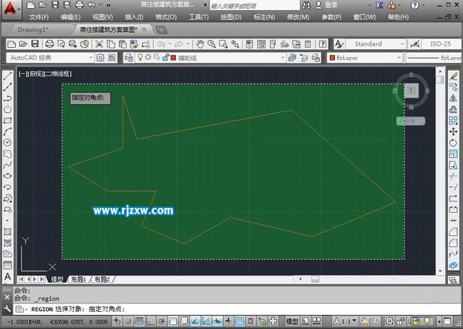 CAD2014軟件怎樣創(chuàng)建面域