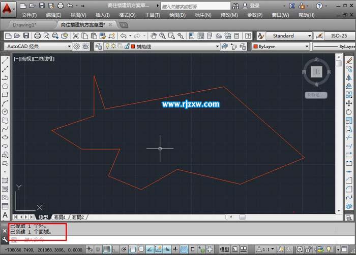 CAD2014軟件怎樣創(chuàng)建面域