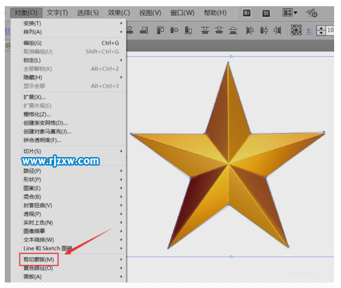 AI怎么摳出五角星圖案的方法