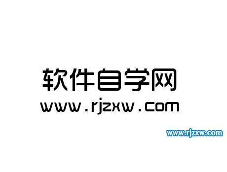 AI修改文字內(nèi)容字體的二種方法