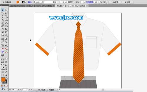 工作服怎么用AI軟件設計