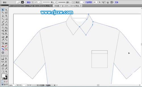 工作服怎么用AI軟件設計