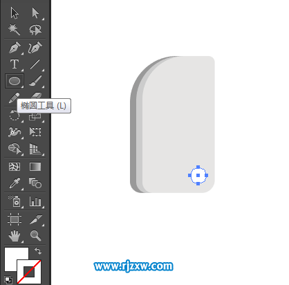 用AI軟件怎么畫(huà)菜刀