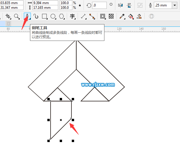 Coreldraw軟件繪制彩帶箭頭教程
