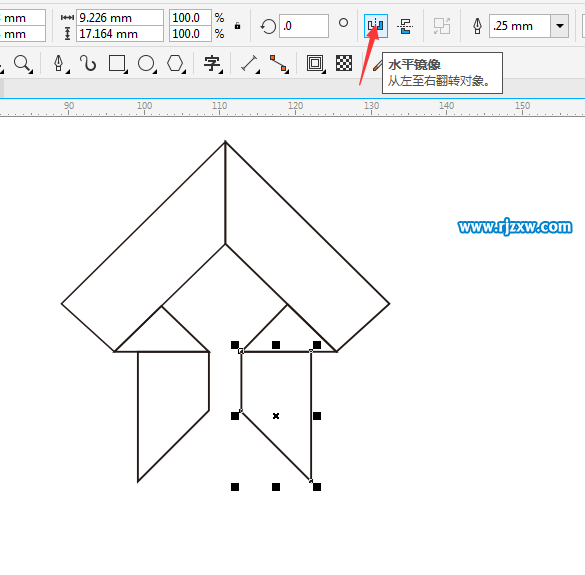 Coreldraw軟件繪制彩帶箭頭教程