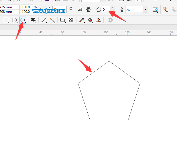 利用CDR多邊形設(shè)計五角星主題標(biāo)志