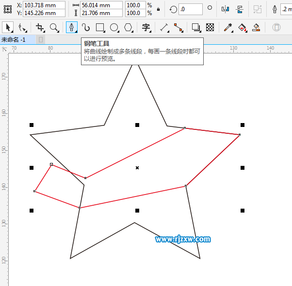 利用CDR多邊形設(shè)計五角星主題標(biāo)志