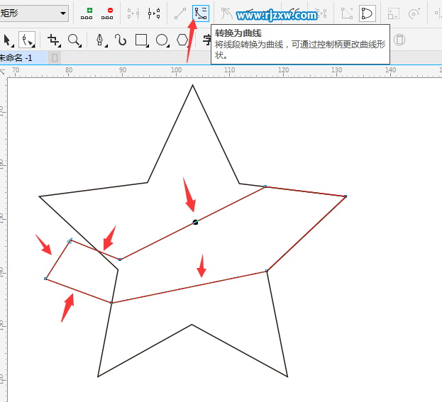 利用CDR多邊形設(shè)計五角星主題標(biāo)志