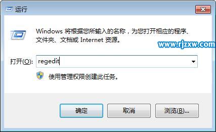 系統有聲音網頁沒聲音怎么解決