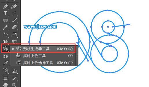 怎么用AICC設計Last.fm圖標呢