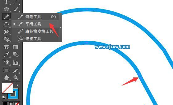 怎么用AICC設計Last.fm圖標呢