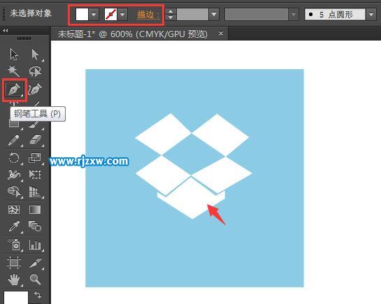 怎么用AICC設計盒子APP圖標
