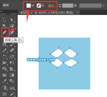 怎么用AICC設計盒子APP圖標