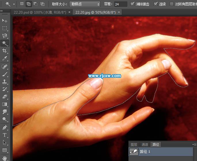 用ps濾鏡進行手臂冰雕制作