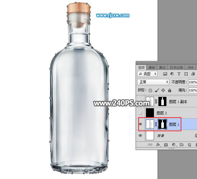 ps怎么把玻璃變透明